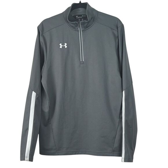 Under Armour Other - Under Armour Men's Loose Fit Gray 1/4 Zip Pullover Long Sleeve Athletic Shirt M